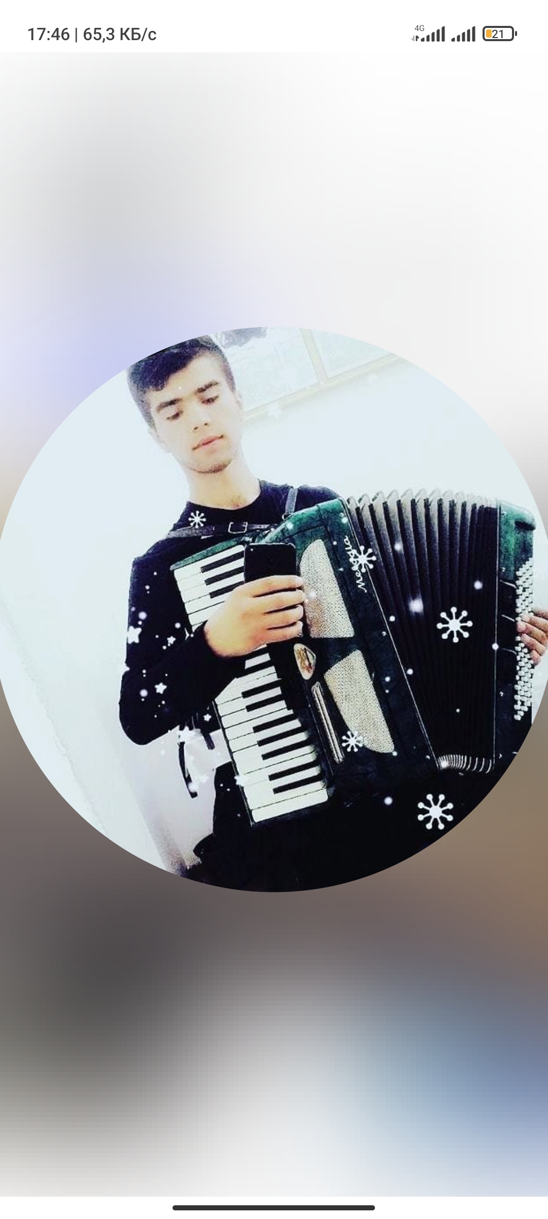 ORTIQOV FARRUX SHARIFOVICH