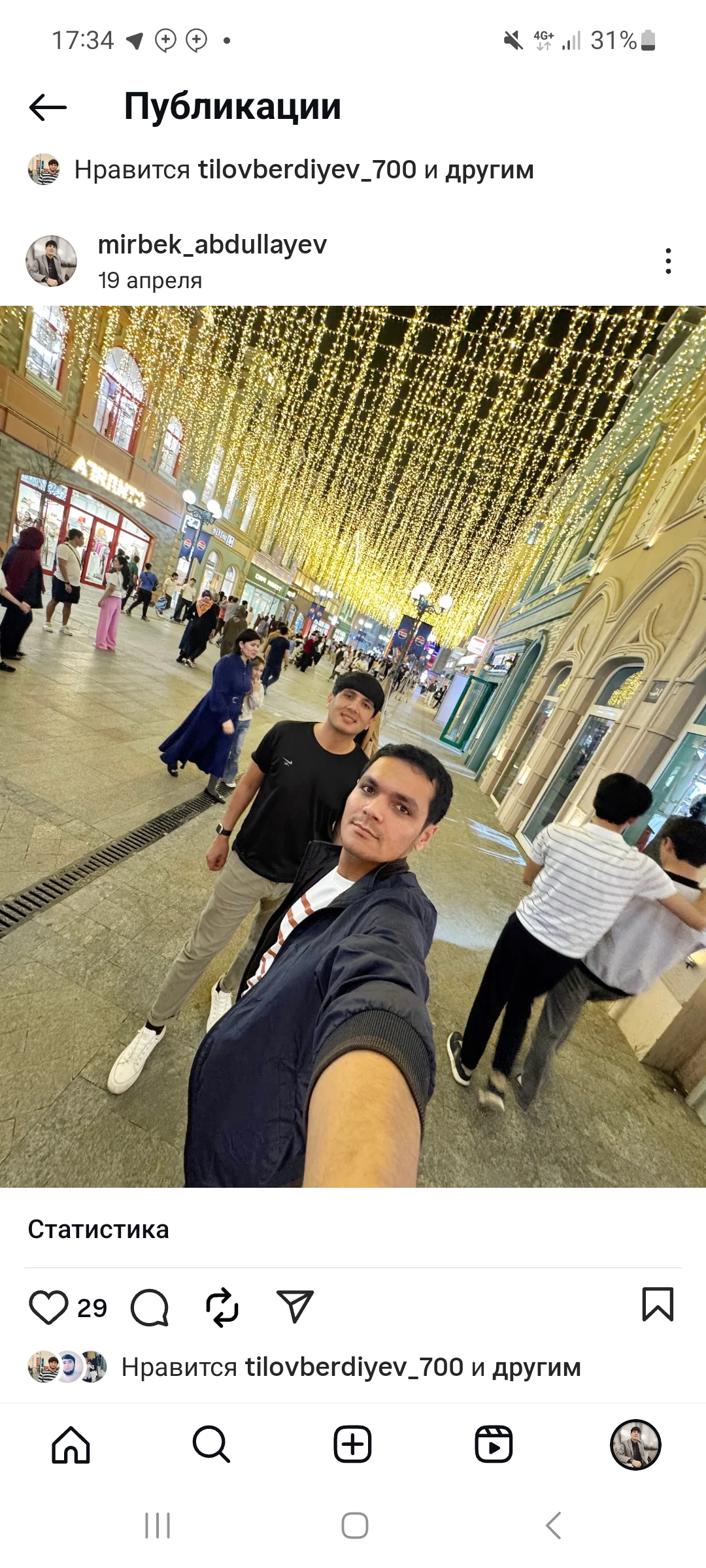 BEGMURODOV MIRBEK NORMO‘MIN O‘G‘LI